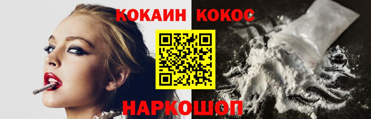 ГАШ Реутов