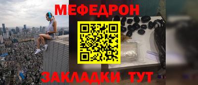 скорость Можайск