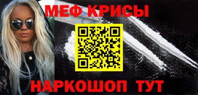 ALPHA-PVP Можга