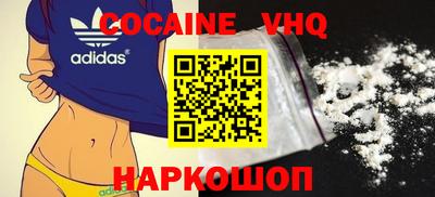 скорость Можайск