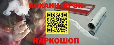 ALPHA-PVP Можга