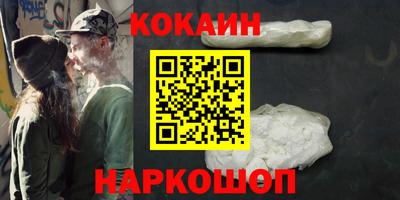 СК Моздок