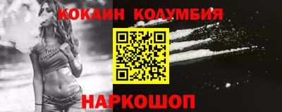 СК Моздок