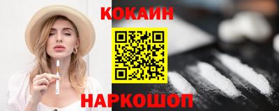 ALPHA-PVP Можга