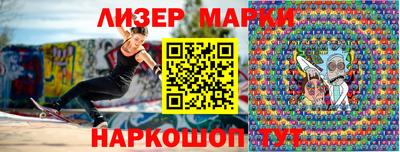 скорость Можайск