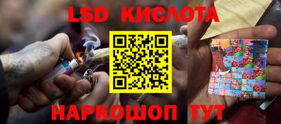 ALPHA-PVP Можга