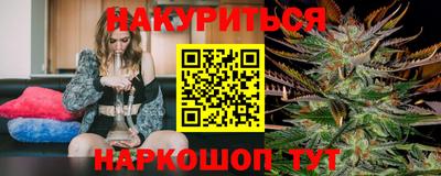 скорость Можайск