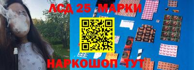 ALPHA-PVP Можга