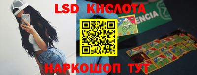 скорость Можайск