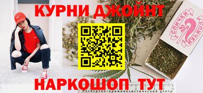 ALPHA-PVP Можга