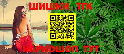 ALPHA-PVP Можга