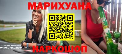 скорость Можайск