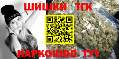 скорость Можайск