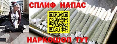 скорость Можайск