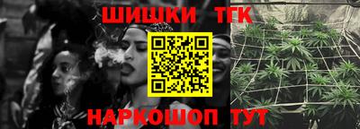 ALPHA-PVP Можга