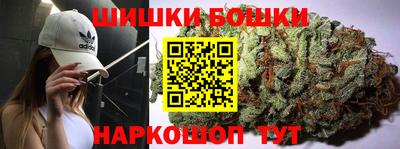 ALPHA-PVP Можга