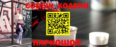 ALPHA-PVP Можга
