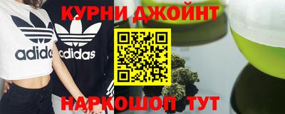 скорость Можайск