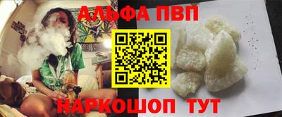 скорость Можайск