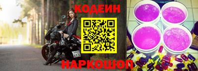 СК Моздок