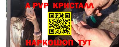 скорость Можайск