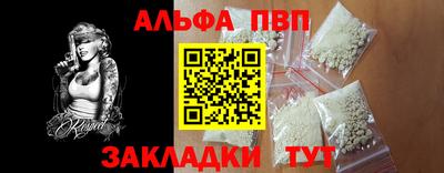 скорость Можайск