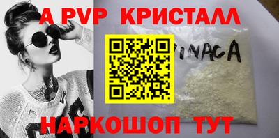 скорость Можайск