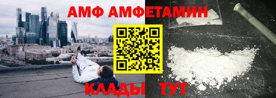 скорость Можайск