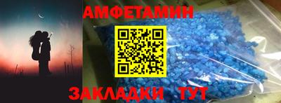 Альфа ПВП Нальчик
