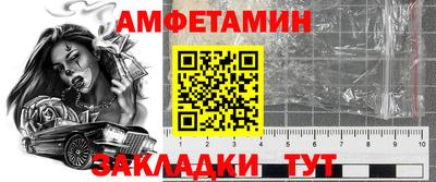 СК Моздок