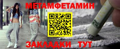 СК Моздок