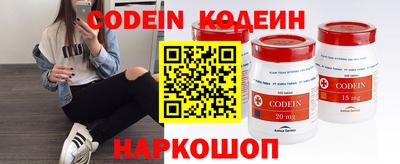 скорость Можайск