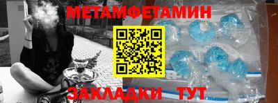 СК Моздок