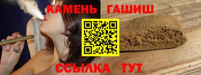 СК Моздок
