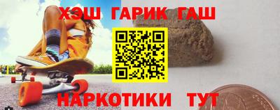 ALPHA-PVP Можга