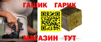 СК Моздок
