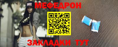 СК Моздок