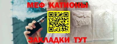 СК Моздок