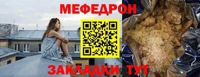 ALPHA-PVP Можга