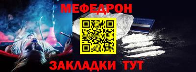 скорость Можайск
